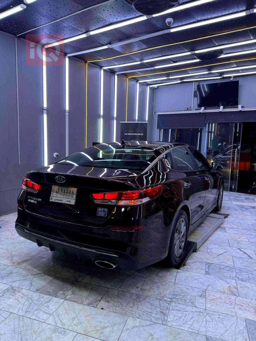 كيا اوبتيما